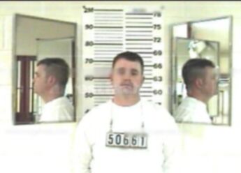 Gregory Eugene Royal