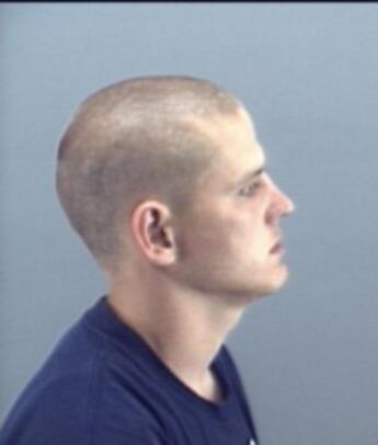 Clifton Wayne Craver