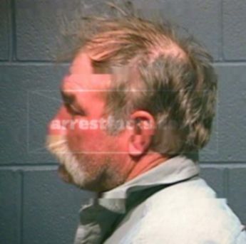 Charles Wayne Minard