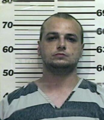 Jamie Dean Boswell