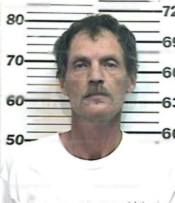 Marvin Lee Slone