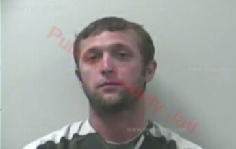 Michael Shane Shidler
