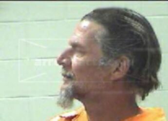 Curtis Gladue Anderson