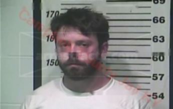 Brian Carroll Ginter