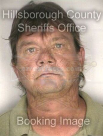 James Alan Ecker