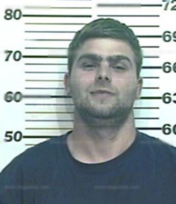 Justin Allen Gibson