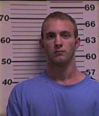Kevin Wade Tate