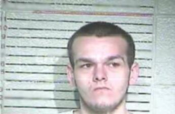 Marcus Cody Hicks