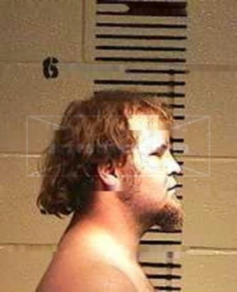 Dustin Ray Maybin