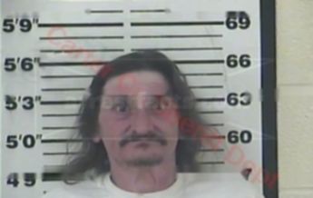 Gary Lynn Carden