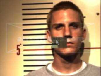 Cory Allen Brakebill