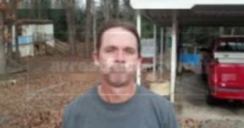 James Alan Jenkins