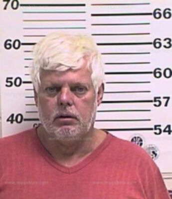 Arthur Wayne Marcum