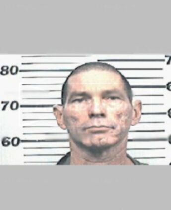 James Michael Hardin