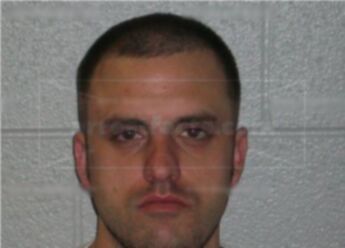Christopher Ryan Treadway