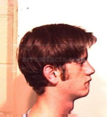 Justin Edward Reese