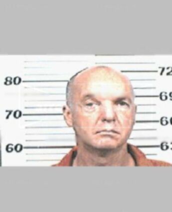 Jerry Wayne Priest
