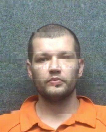 James Lee Murrell