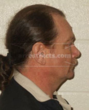 William Duane Gardner