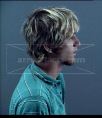Phillip Zechory Pierce