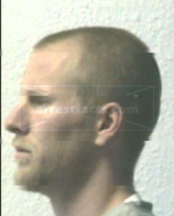Bryan Frank Brady