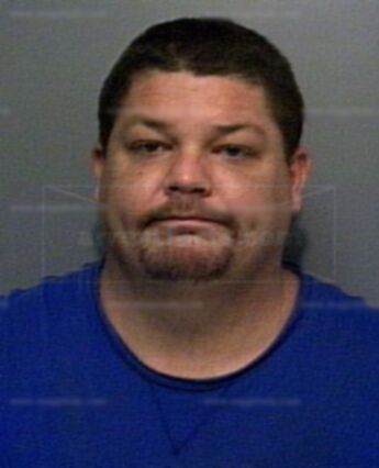 Joshua Dewayne Bailey