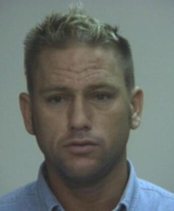 Michael Duane Stanford