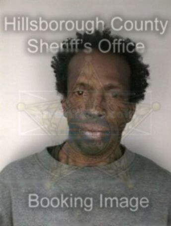 Nathaniel Adkins Jr.