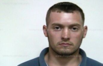 Dustin Myles Smith