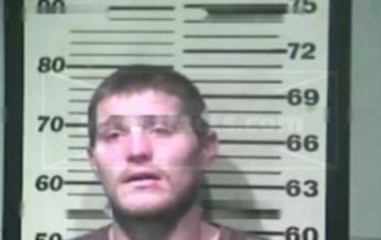 Thomas Wayne Jackson