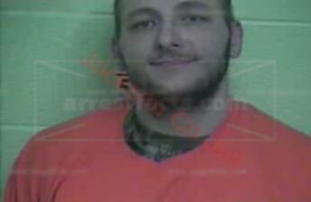 Dustin Wayne Rowland