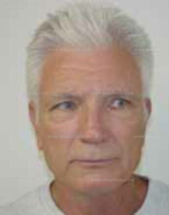 George Constantine Ulatowski