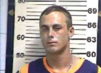 Lawayne Glendal Harris