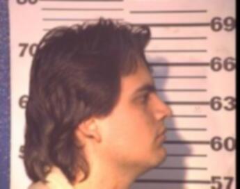 Adan Garza