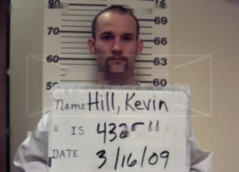 Kevin Dee Wayne Hill