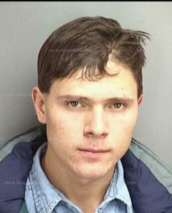 Jason Robert Estes