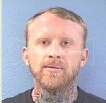 Nathaniel James Powers