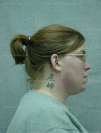 Stephanie Lee Crouch
