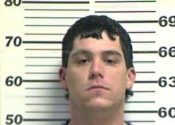Dustin Cain Ruminer