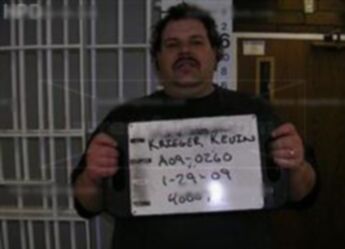 Kevin Lee Krieger