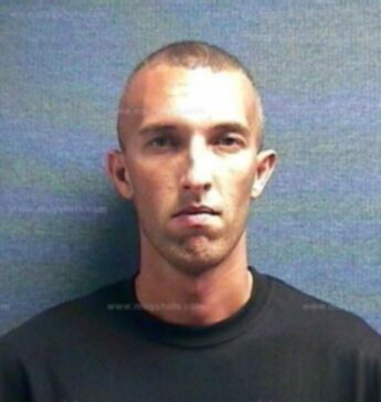 Nathaniel Adam Carr
