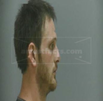 Joshua Adam Lee Wiggins