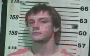 Brian Zachary Lamb