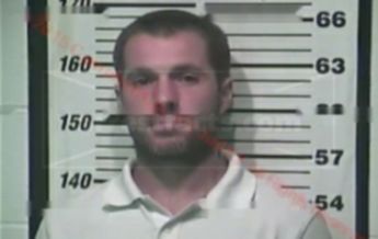 David Wayne Wilson