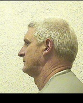 Anthony Wayne Richey