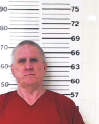 Joe Marlin Gilmer