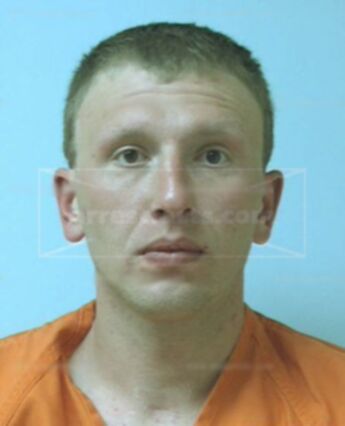 Justin Corey Geisel