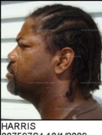 Joseph Earl Harris