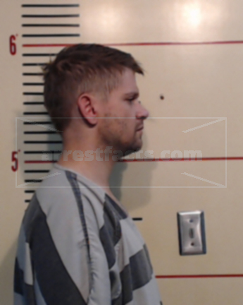 Bryan Heith Newby