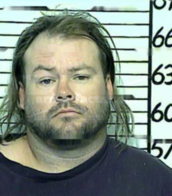 David Wayne Pearson